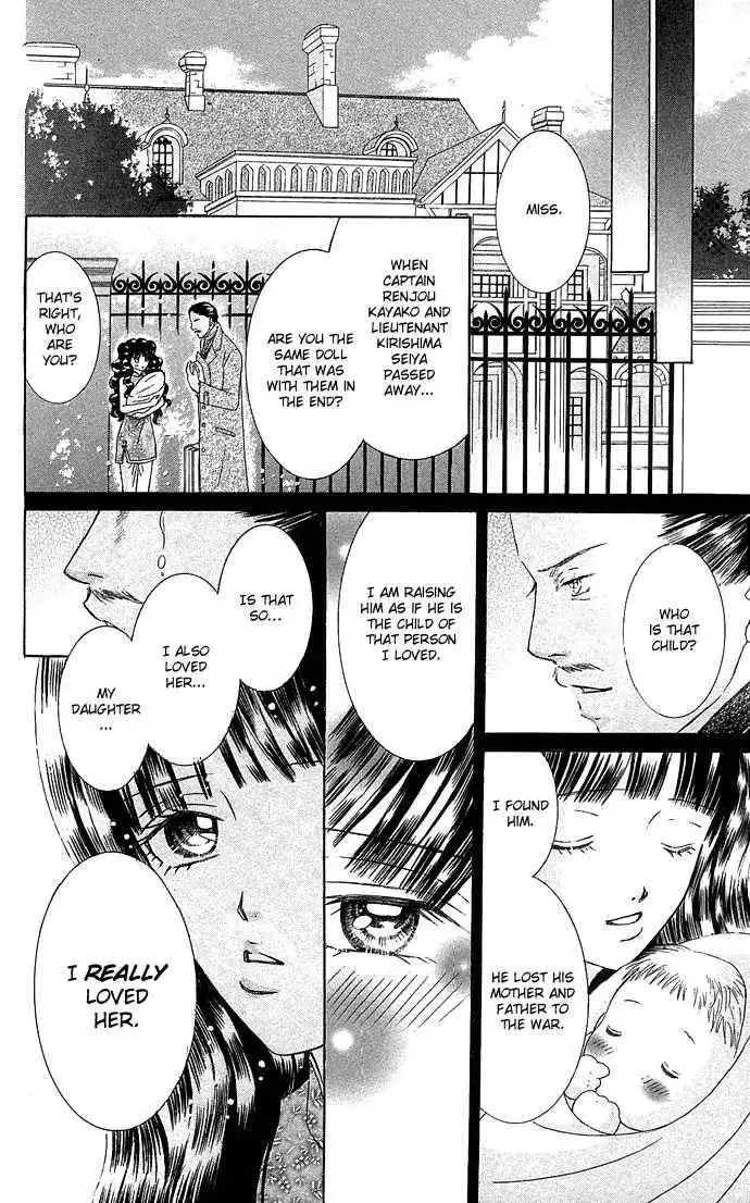 Doll Garden Chapter 3 45